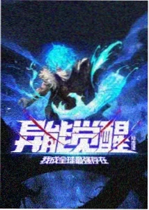艾玛 番外篇